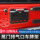 Подходит для Jeep Jeep Wrangler JK/JL задняя дверь багажника модифицированный воздухозаборник защитная крышка запасное колесо держатель номерного знака аксессуары mini 1