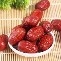 Xinjiang Ruoqiang jujube wash red jujube Super 500 grams of new goods
