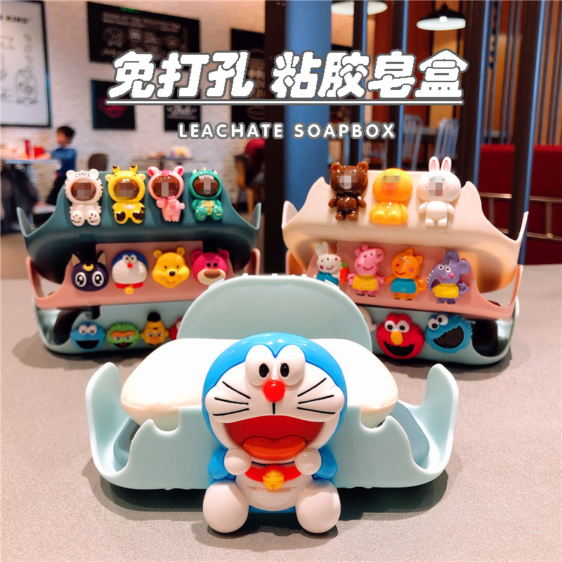 ins cartoon household non-perforated fat box powder room drain wall-mounted incense rack Bathroom shelf fat rack