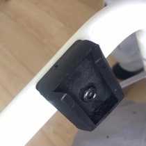 Child care chair accessories Children study chair connecting piece buckle 330 original fit back backrest rubber piece universal