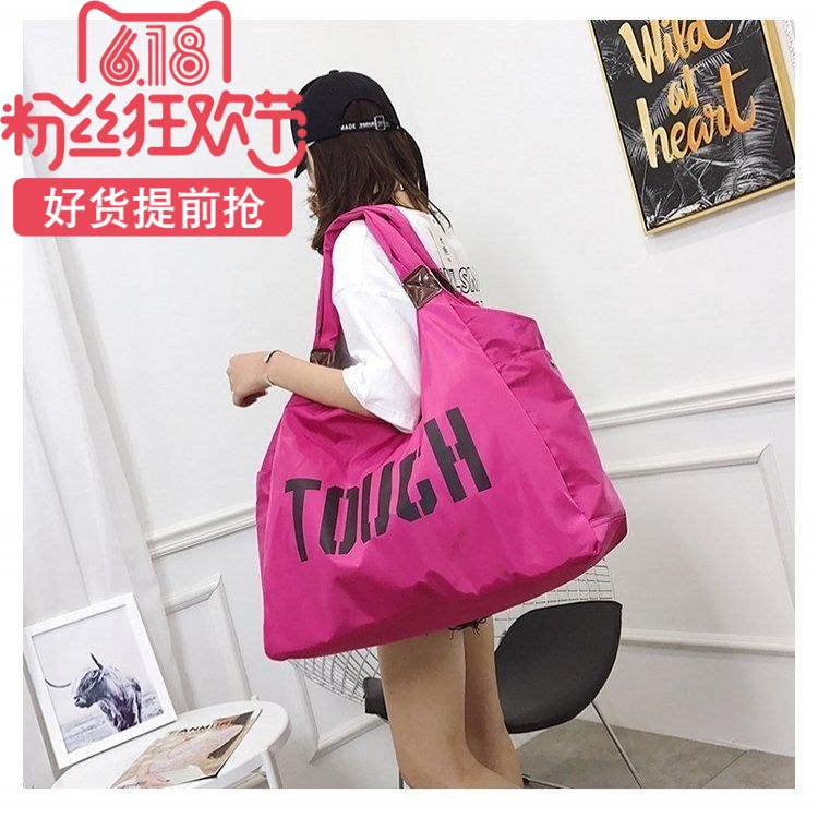 Large Capacity Single Shoulder Woman Bag Letters Han Edition Light Casual Shopping Bag Performance Square Dance Tour Nylon Sails Cloth Bag