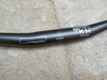 UNO mountain bike ultralight aluminum alloy Tai Yan to make cross country speed drop to cross 740 35mm large caliber