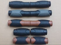 Pro folding car original handle set Mountain bike bicycle handle set Turn handle short handle set grasp