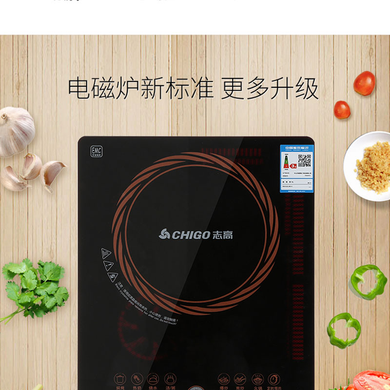bếp từ hay bếp hồng ngoại Nồi nấu cảm ứng Chigo Siêu mỏng cảm ứng Hộ gia đình Lẩu nổ Thông minh Công suất cao đa năng Tiết kiệm năng lượng Lò mới bếp ga mini hồng ngoại