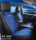 Подушка автокресла all-inclusive специальный чехол для кресла подходит для BMW X1X2X3X5X6 I3 X4 5 серии 530li mini 1
