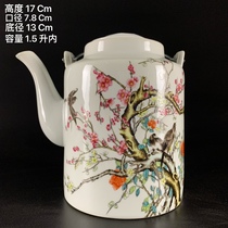 Jingdezhen antique porcelain pastel happy eyebrow pattern teapot home feng shui ornaments antiques and curios