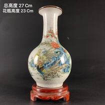 Qianlong year-made pastel rich and auspicious rooster vase home retro style decorative ornaments antique porcelain