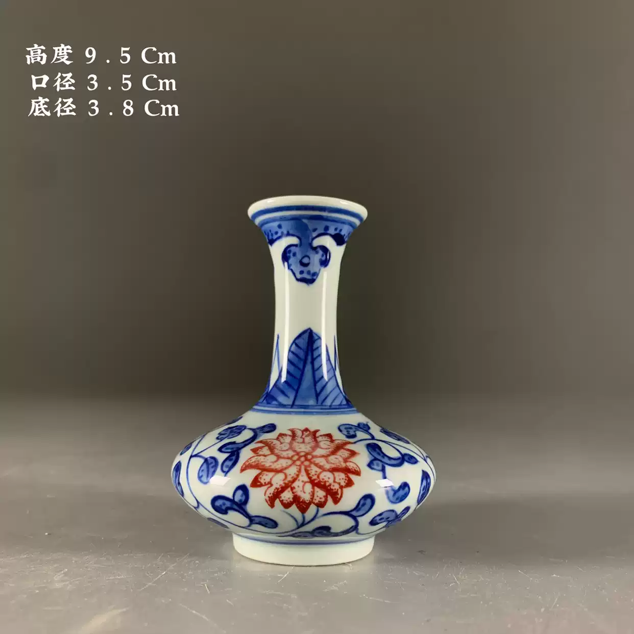 大清乾隆年制青花五龙图瓷盘古董瓷器古玩收藏博古架摆件礼品-淘宝
