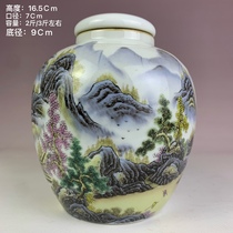Antique porcelain pastel landscape tranquility and distance tea jar with lid vintage home decoration porcelain ornaments collection