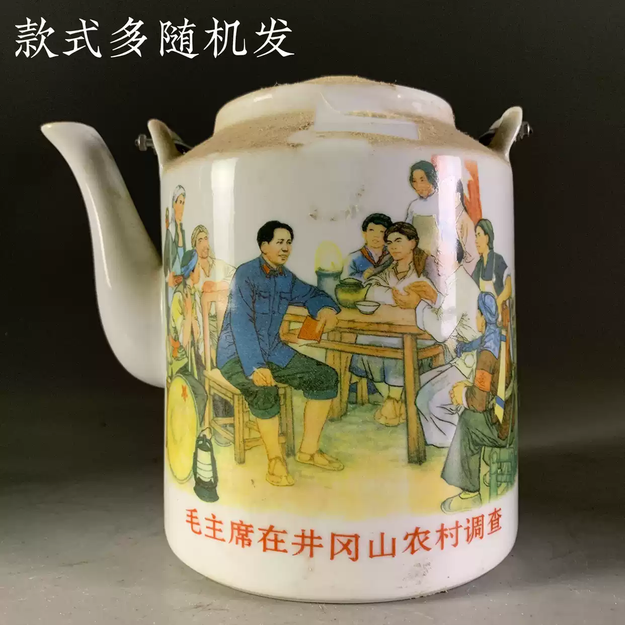大明成化手绘五彩人物刀马人观音瓶古董瓷器古玩收藏摆件老货-淘宝