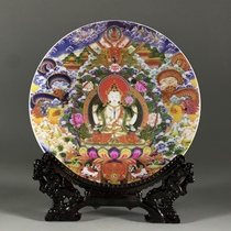 Antique Thangka Feng Shui porcelain plate with gold dragon pattern made in the Qianlong period antique collection Chinese classical ceramics