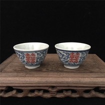 In the Republic of China the red - red - cup cup (a pair of antique porcelain old antique collection