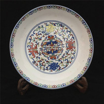 Antique antique porcelain collection of antique porcelain pieces collection of Qingyongzheng