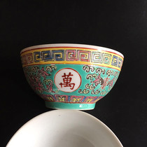 Paste of the Wikipedia Bowl of Cultural Revolution Red Time Factory antique crafts nostalgic folk JingdeTown antique