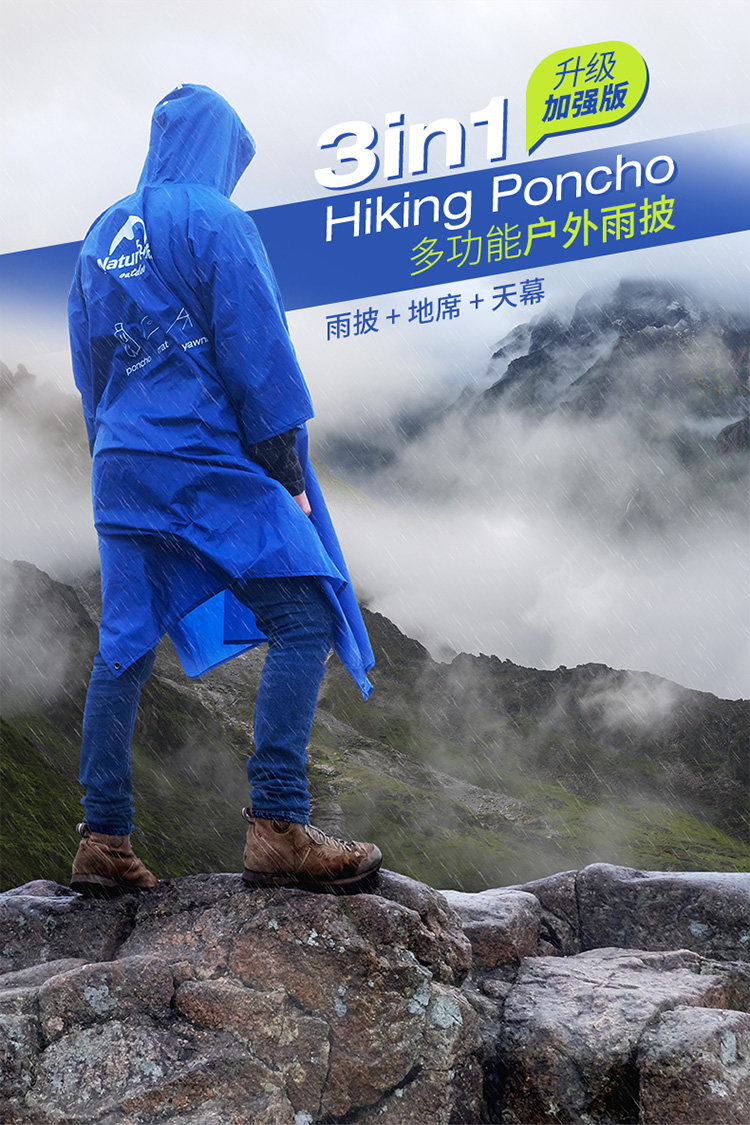 Обновление Sanhe Yiyu_01.jpg