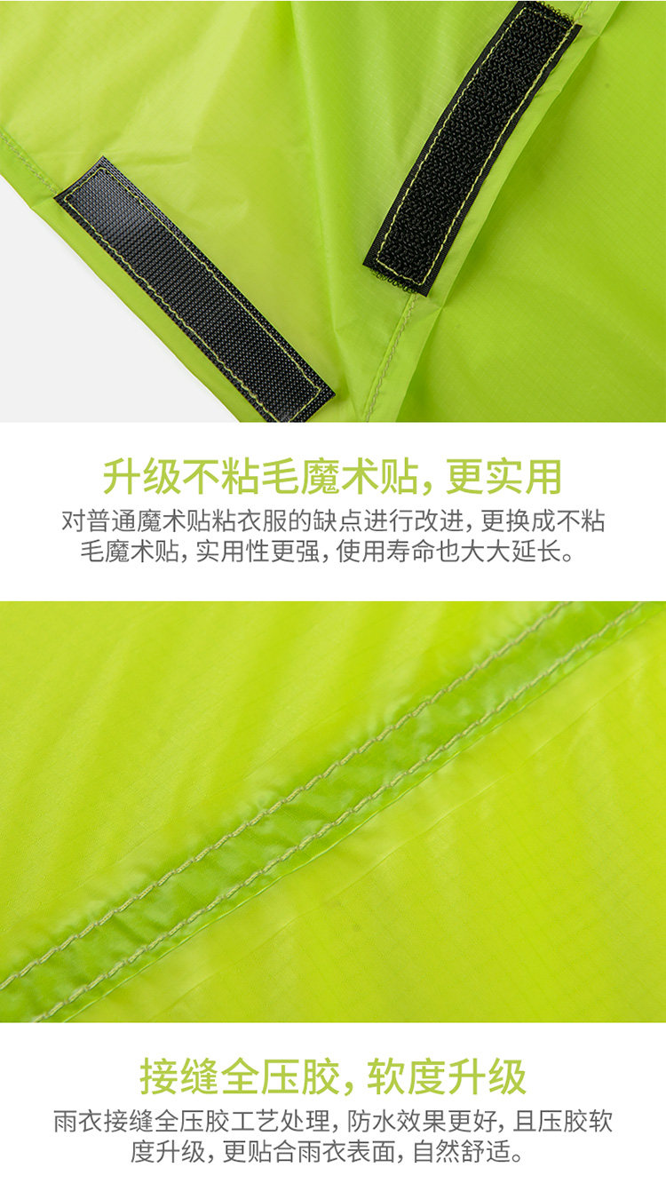 Обновление SANHE YIYU_09.JPG