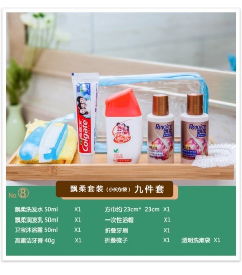 Túi giặt du lịch rửa du lịch đặt đồ dùng vệ sinh cung cấp túi nữ lưu trữ bàn chải đánh răng nam máy bay xách tay - Rửa sạch / Chăm sóc vật tư túi trong suốt đựng đồ