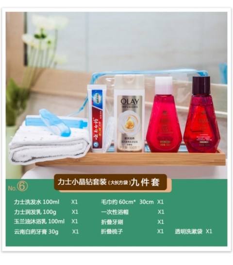 Túi giặt du lịch rửa du lịch đặt đồ dùng vệ sinh cung cấp túi nữ lưu trữ bàn chải đánh răng nam máy bay xách tay - Rửa sạch / Chăm sóc vật tư túi trong suốt đựng đồ