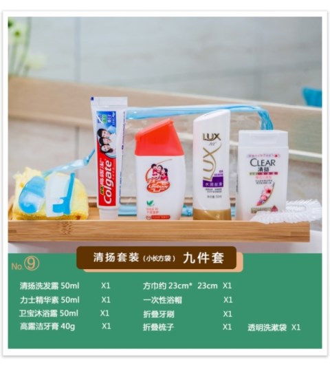Túi giặt du lịch rửa du lịch đặt đồ dùng vệ sinh cung cấp túi nữ lưu trữ bàn chải đánh răng nam máy bay xách tay - Rửa sạch / Chăm sóc vật tư túi trong suốt đựng đồ