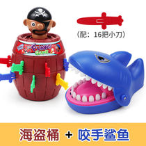 Child bites finger dinosaur big mouth crocodile bites shark to get a whole demagogic little game toy