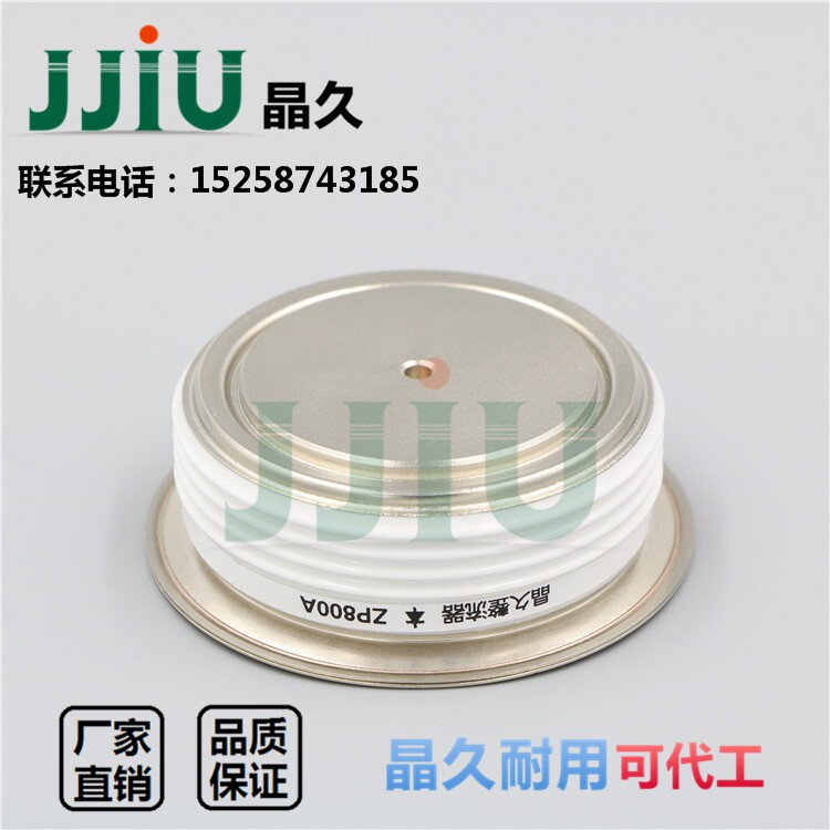 Jingjiu semiconductor control rectifier ZP800A1200V ZP800A 1200V convex rectifier diode ZP800-12