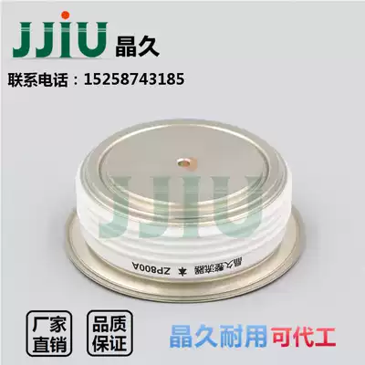 Jingjiu semiconductor controlled rectifier ZP800A2200V ZP800A 2200V convex rectifier diode ZP800-22