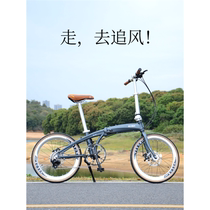 Xide Sheng folding bicycle retro mens and womens 22-inch aluminum alloy ultra-light portable bicycle transmission 451