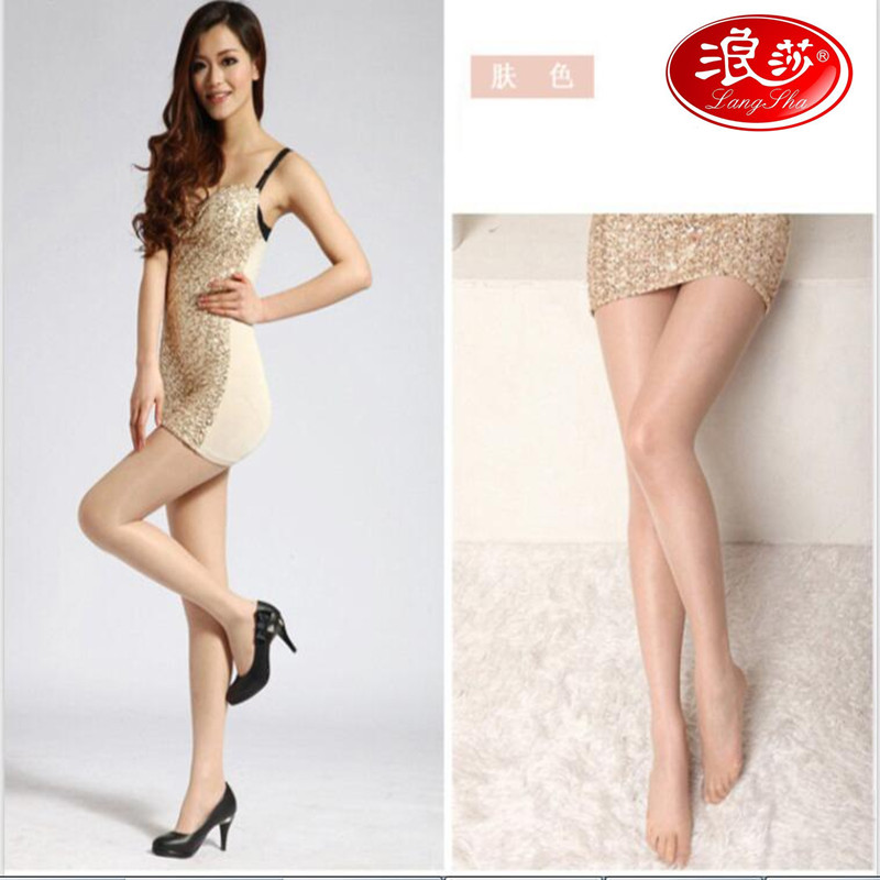 Longsa siêu mỏng vớ màu xanh nữ Xia Bảo xanh 15d màu sexy hip-supplith chân cộng với xà cạp ẩn xanh.