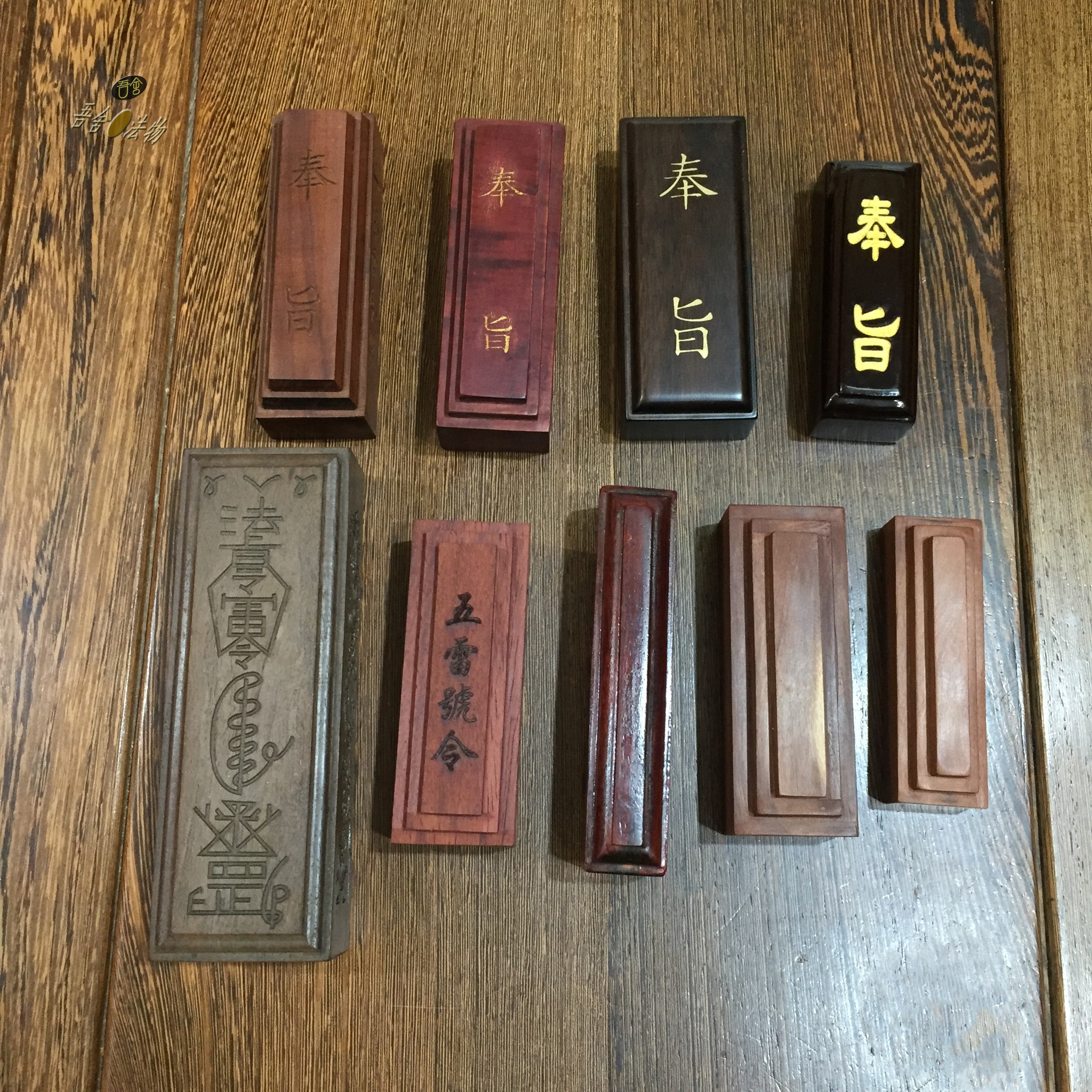 Shanghai wooden jewelry wood ruler of wood rudium town ruler wood wood wood wood wood wood wood waking wood