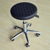 Work lift rotating chair hair tattoo beauty shopTechnical bench laboratory saddle stool pulley