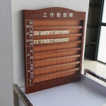 Solid wood work rotating plate stream barber shop hairdresser hairdresser beauty hair and soft