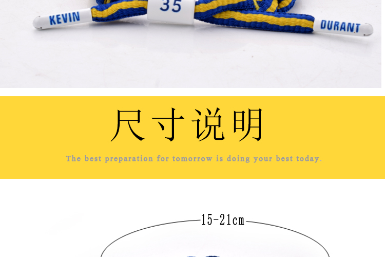 Star Basketball Bracelet Kobeo Library Dây đeo cổ tay James Ren Bracelet Sports Dây đeo tay - Vòng đeo tay Clasp vòng tay phong thuỷ