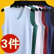 Summer mens vest triều thao rỗng chặt chẽ tập thể dục trở ngại mens lớn mã cá tính băng lụa dưới tay đàn hồi.