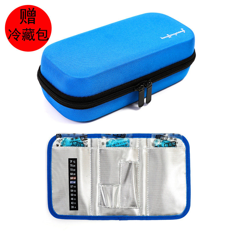 Insulin pen box refrigerated bag portable refrigerated medicine storage box gift insulation ice bag ice bar refrigerated bag