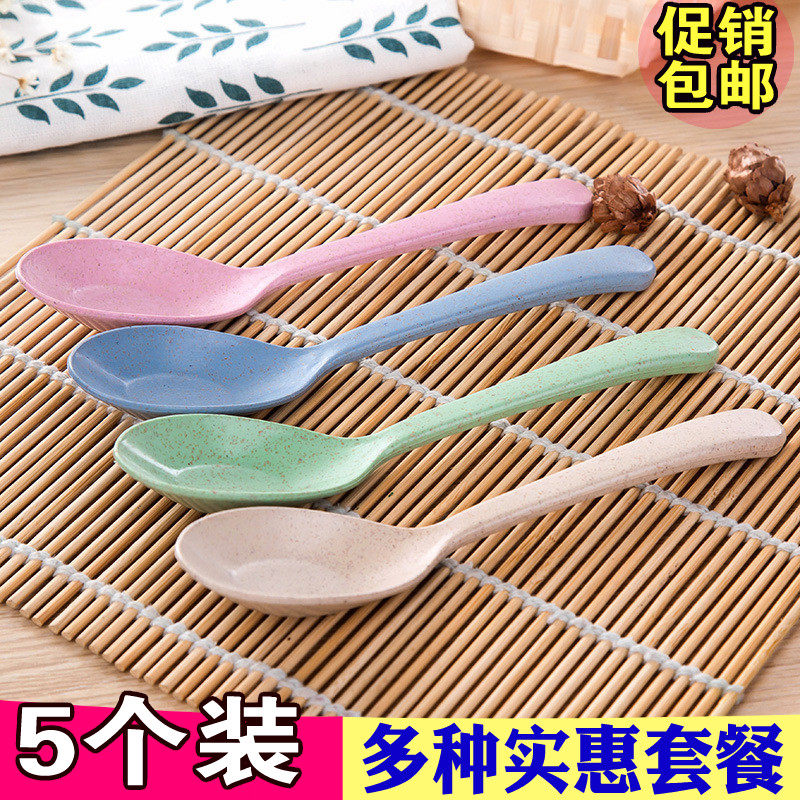 Eat spoon rice spoon long handle plastic household scoop soup soup spoon small spoon small spoon small