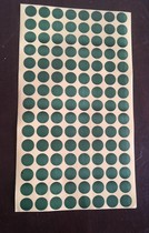  Target paper target paste round target paste target paper