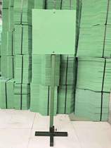 Target rod Shooting target rod Dart rod Half-body target Plastic target rod 1 5 1 8 2 meters army training target frame New product