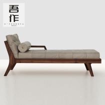 New Chinese solid wood Guiffee Tatami Modern Minimalist Casual Designer Sofa Chair Beauty Salon Hotel Clubhouse Furniture