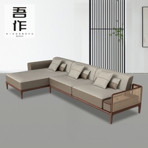 Modern Minimalist Corner Sofa Composition White Wax Wood Leather Art Clubhouse Sales Department Reception Room Your Courtei Trio Position Customised