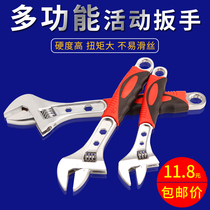 Live mouth wrench Universal Mini small board household multi-function 6 8 10 12 quick repair tool