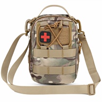 1000D outdoor mountaineering travel camping Medical First Aid Kit student epidemic prevention medical bag shoulder crossbody storage bag