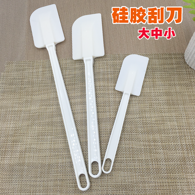 Baking tools white silicone spatula for cake cream spatula fruit pulp rubber spatula stirring scraper - Taobao