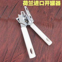 Holland imported stainless steel can opener tin can opener multifunctional can opener beer