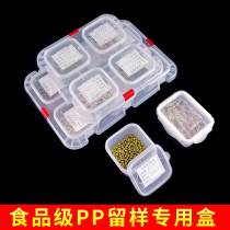Food sample box kindergarten school cafeteria dishes rectangular restaurant sample small label plastic box