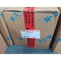 Bargain price Eaton Muller NZMN4-AE1250 high breaking high current electronic tripping molded case circuit breaker