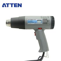 Antai letter A822D number of hot wind gun hot air cylinder industrial heat blower baking gun adhesive film baking gun plastic welding gun