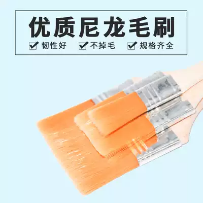 Student painting art supplies drawing nylon board brush color oil painting nylon brush acrylic brush paint brush