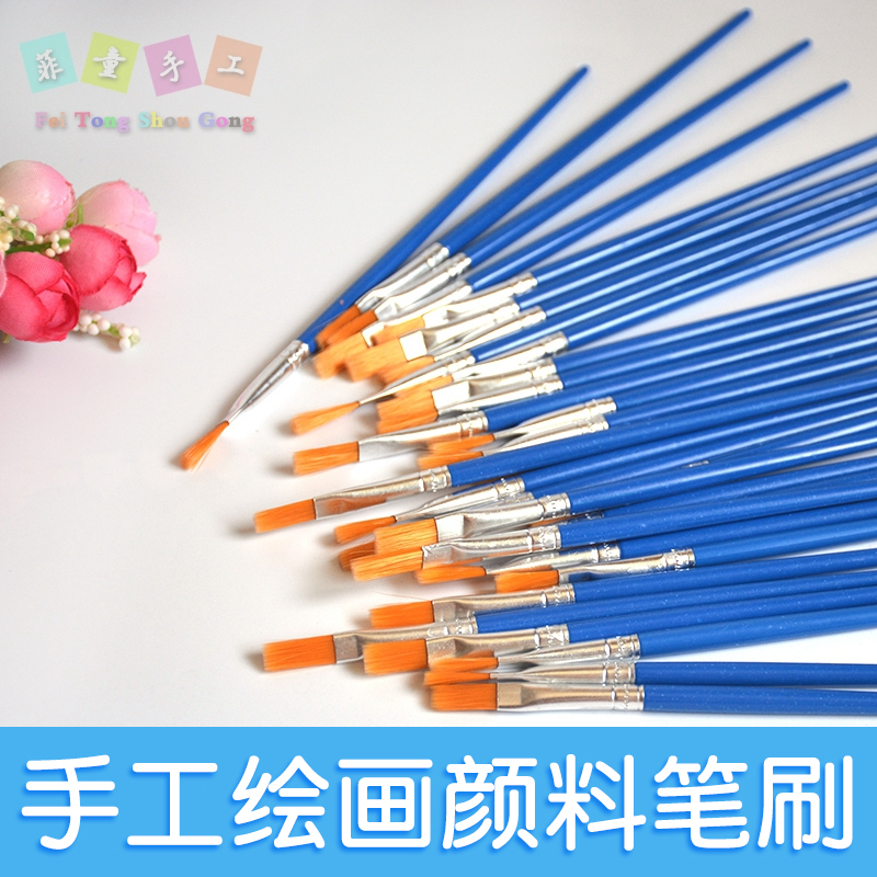 Kindergarten hand painted paint colored brush children's picture jack pen nylon brush watercolor graffiti pen