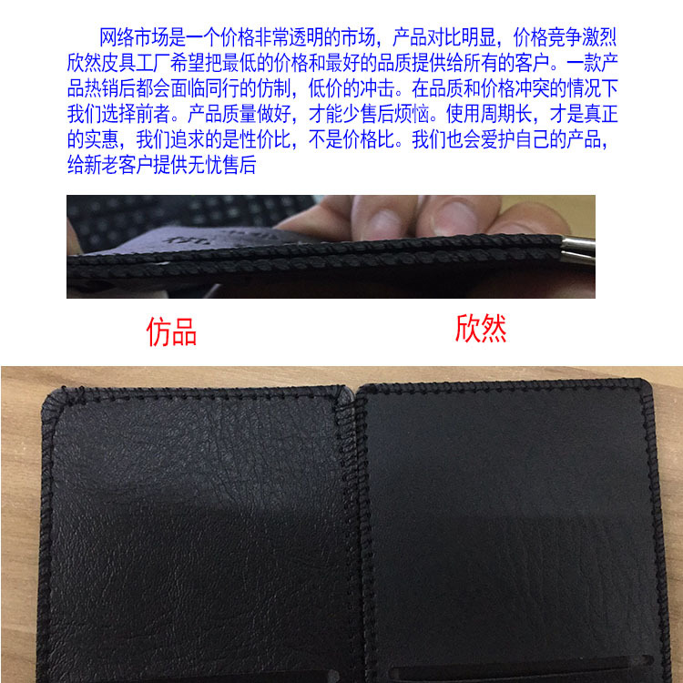 Bán buôn giấy phép lái xe tùy chỉnh trường hợp da Giấy phép lái xe bọc da cộng với bộ thẻ LOGO được in túi đeo chéo nữ hàn quốc