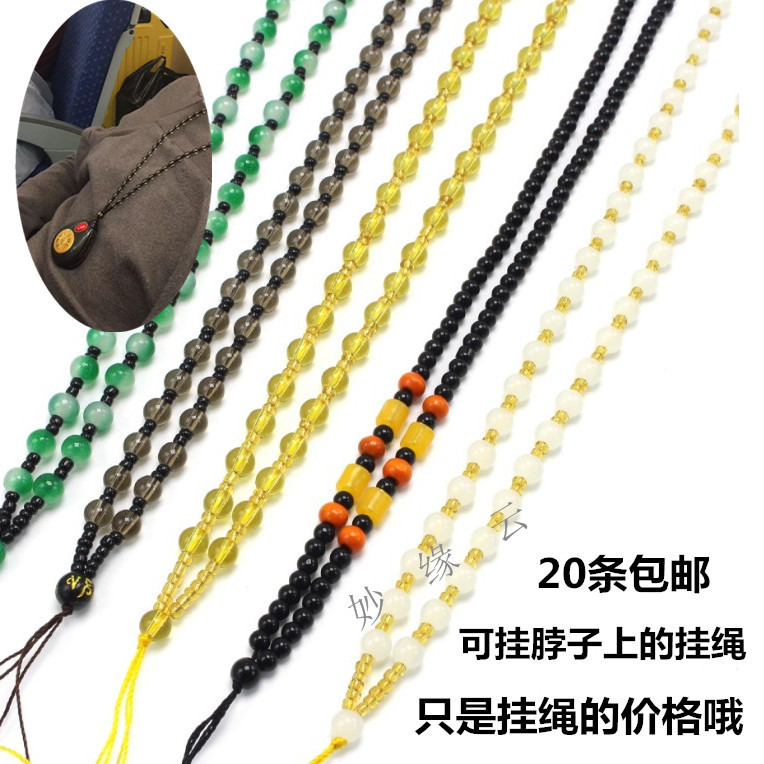 Beads pendant necklace pendant with necklace rope hanging neck Rope Hanging Pendant Pendant Hanging Rope for men and women